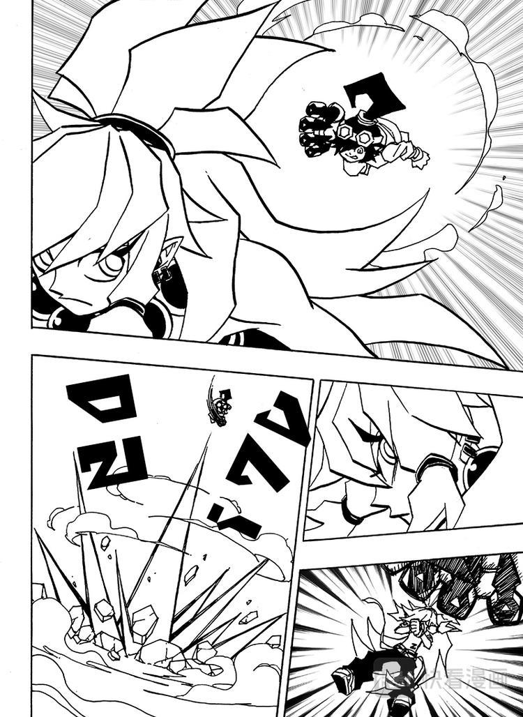 第50话5