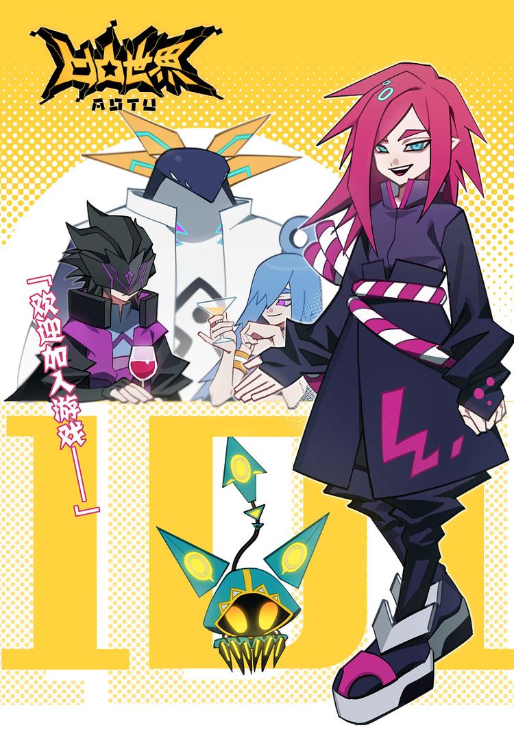 第101话7