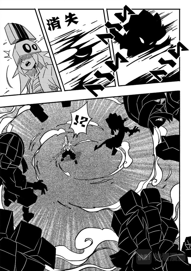 第63话5