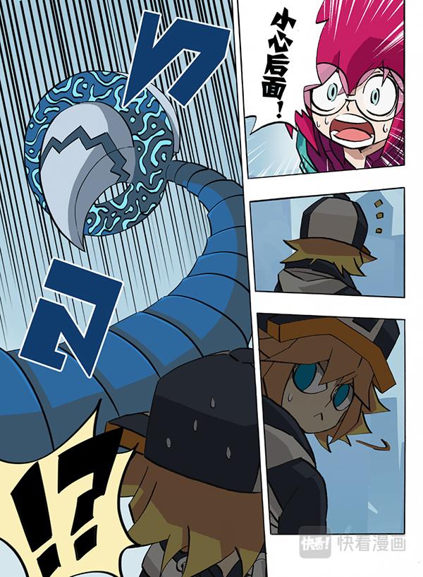 第31话6