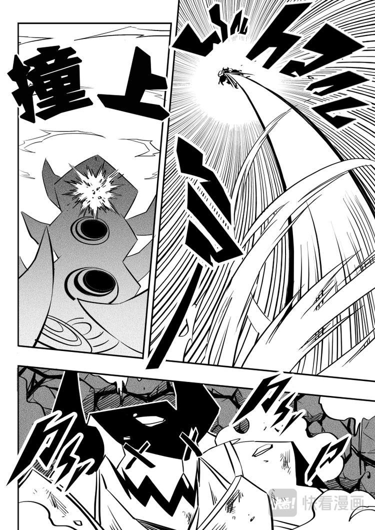 第19话5
