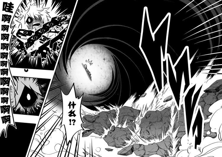 第18话3