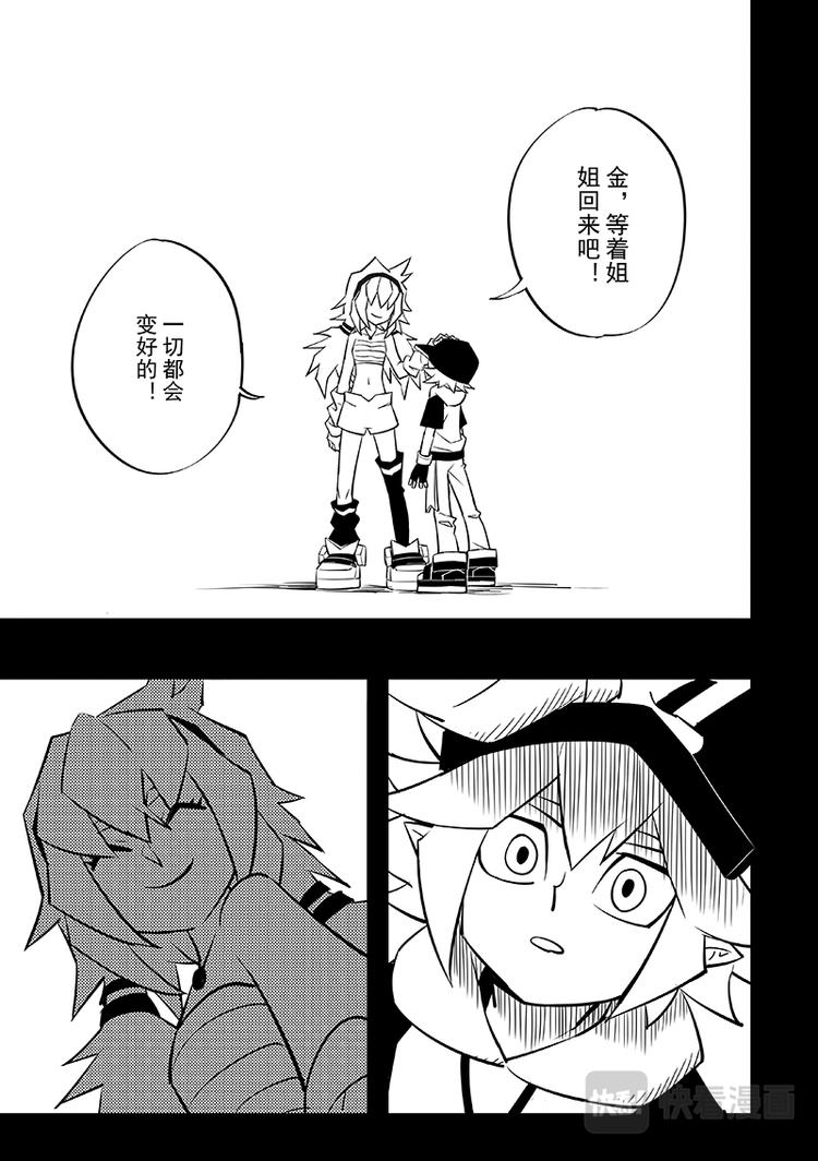第84话0