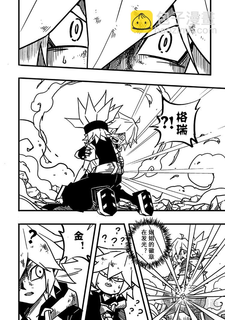 第81话14