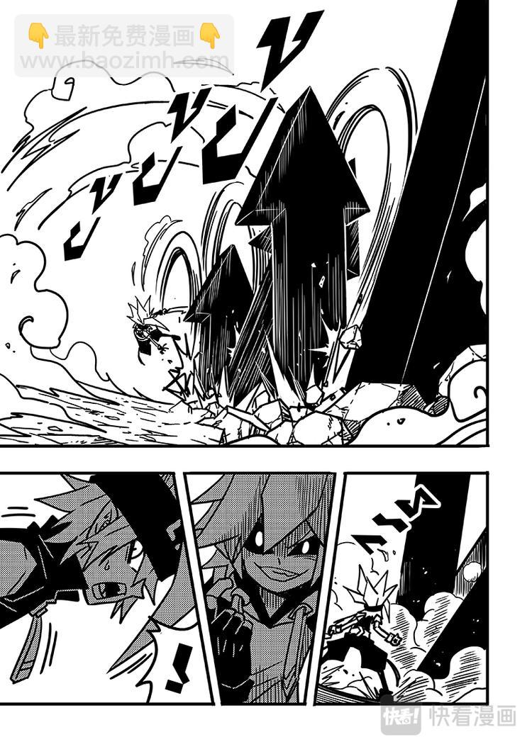 第81话10