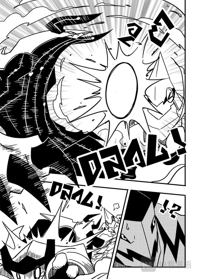 第57话5
