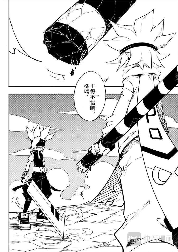 第48话1