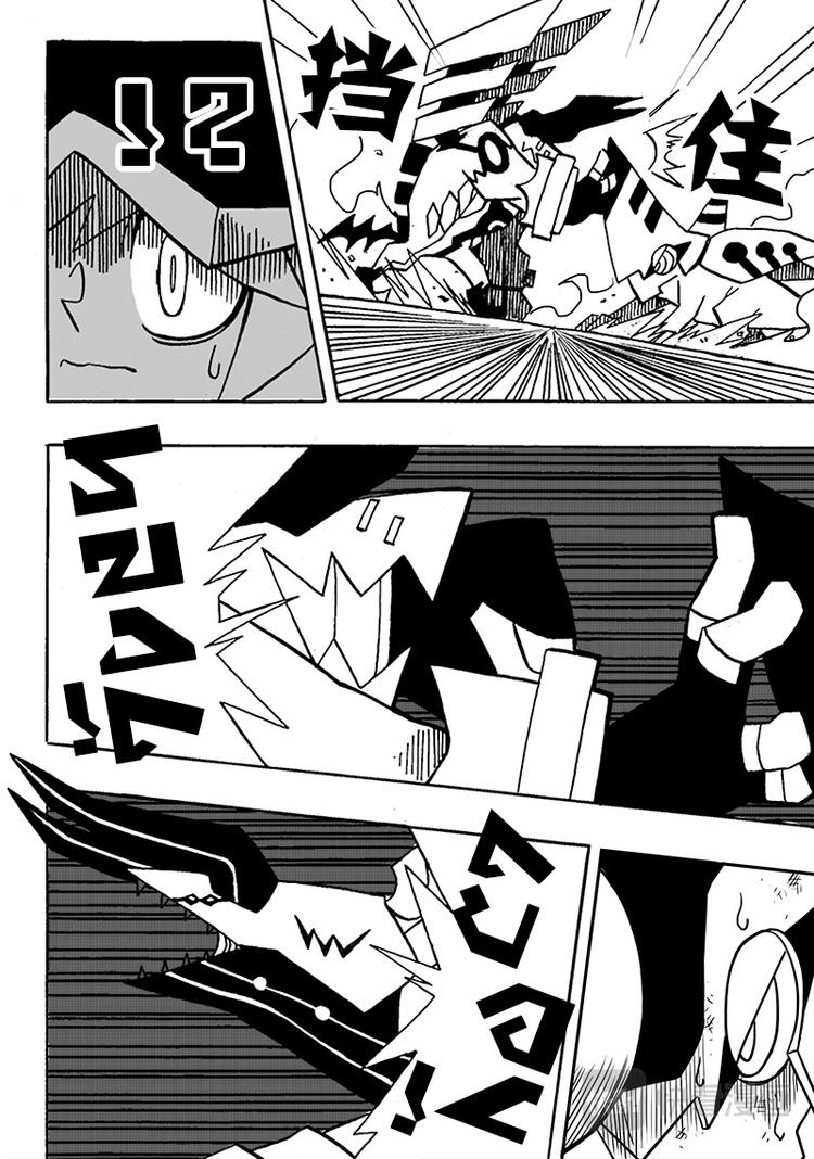 第58话0