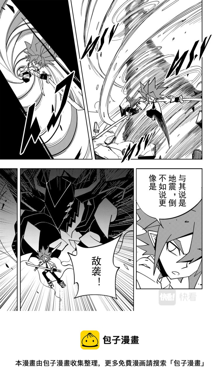 第114话15