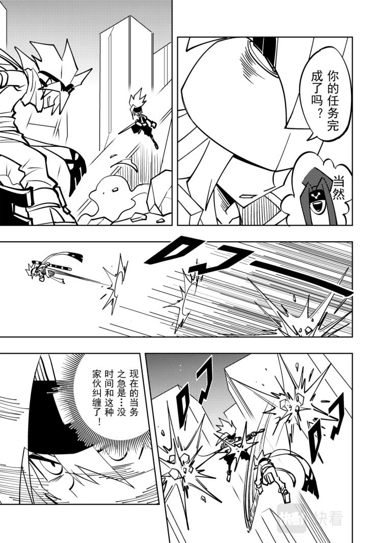 第114话1