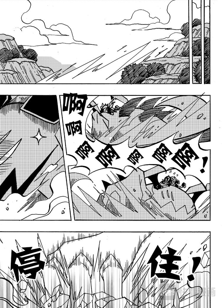 第55话2