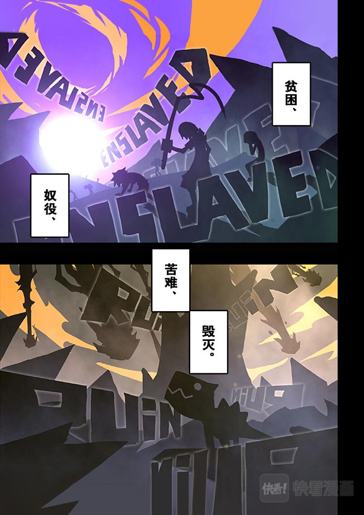 第1话1