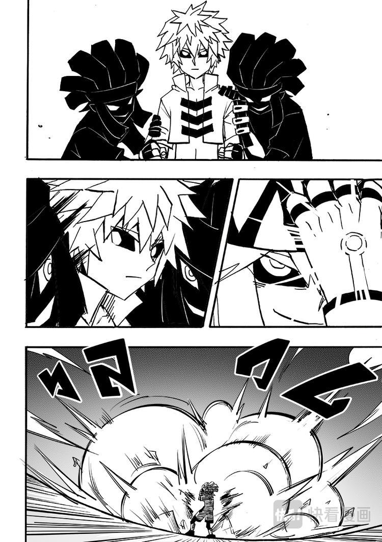第96话2