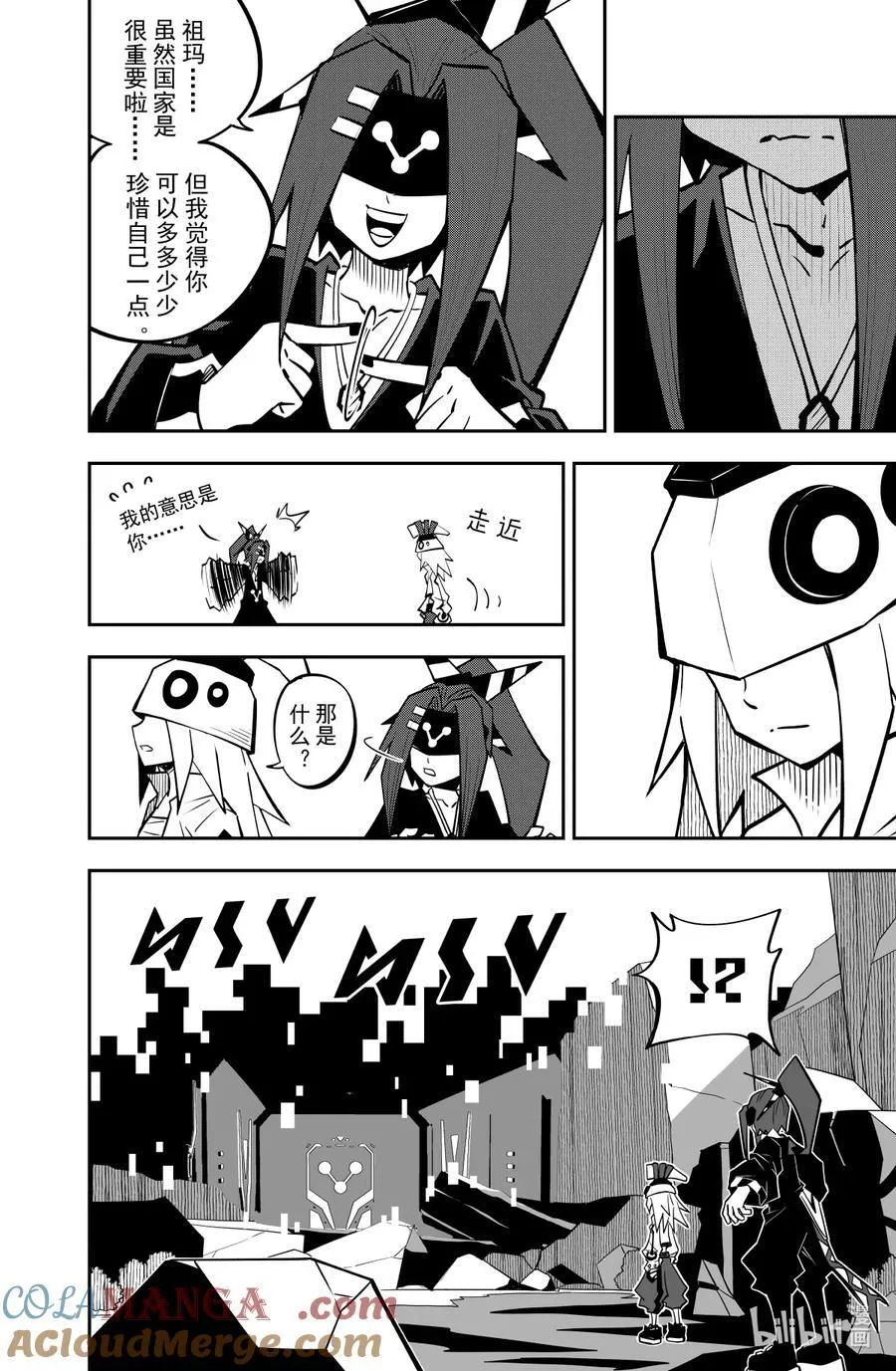 142话​​ 目标10