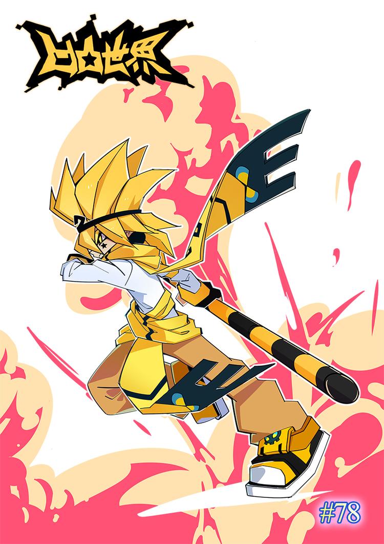 第78话0