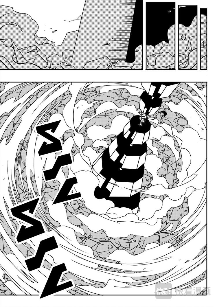 第47话7