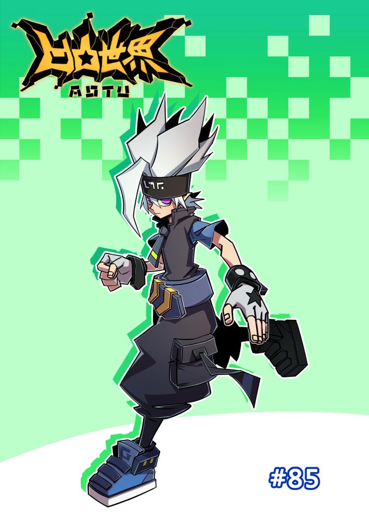第85话6