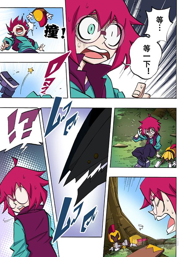 第25话0