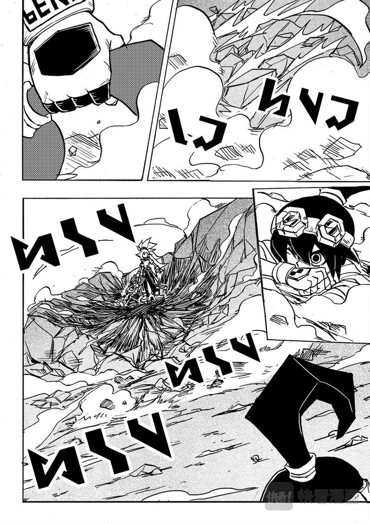 第51话5
