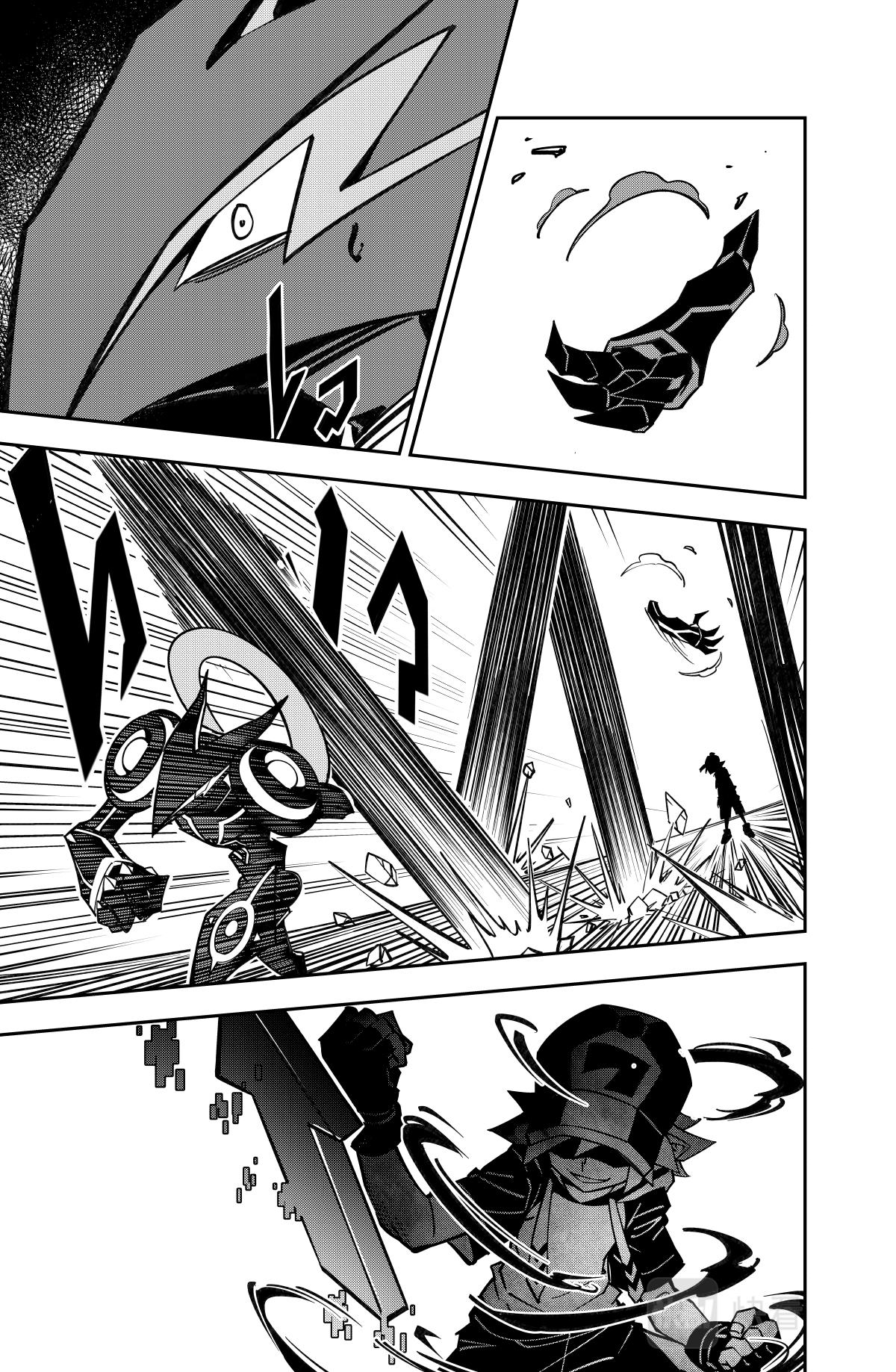 第125话10