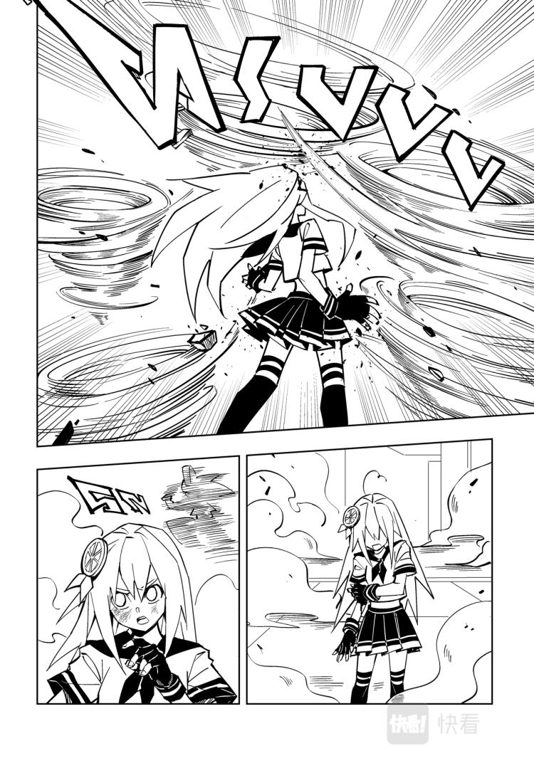 第117话13