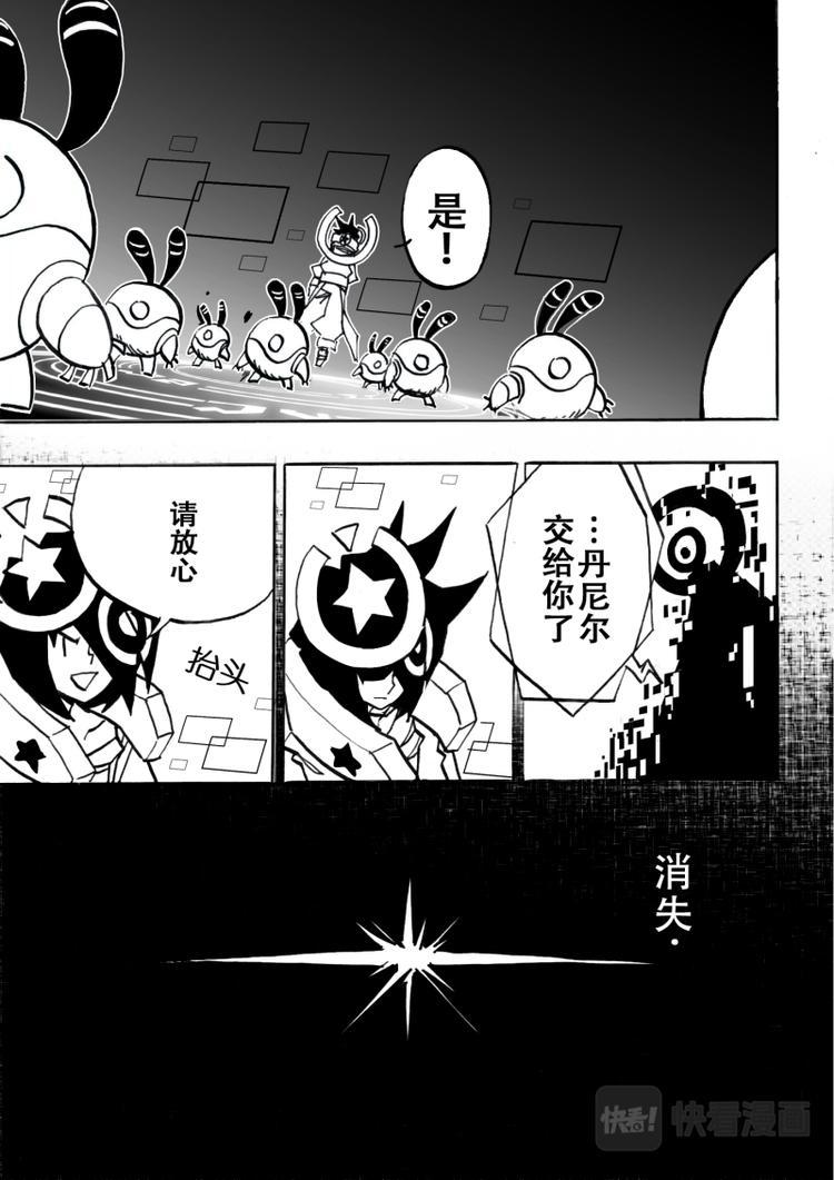 第4话5