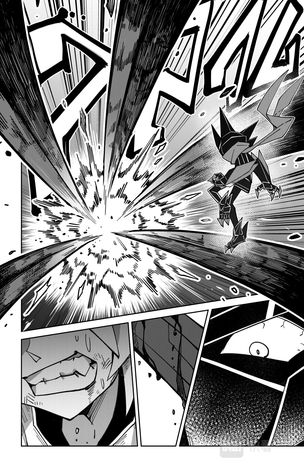 第129话2