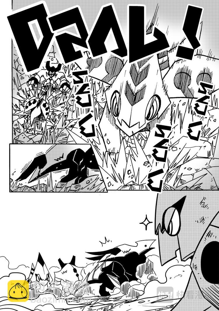 第57话4