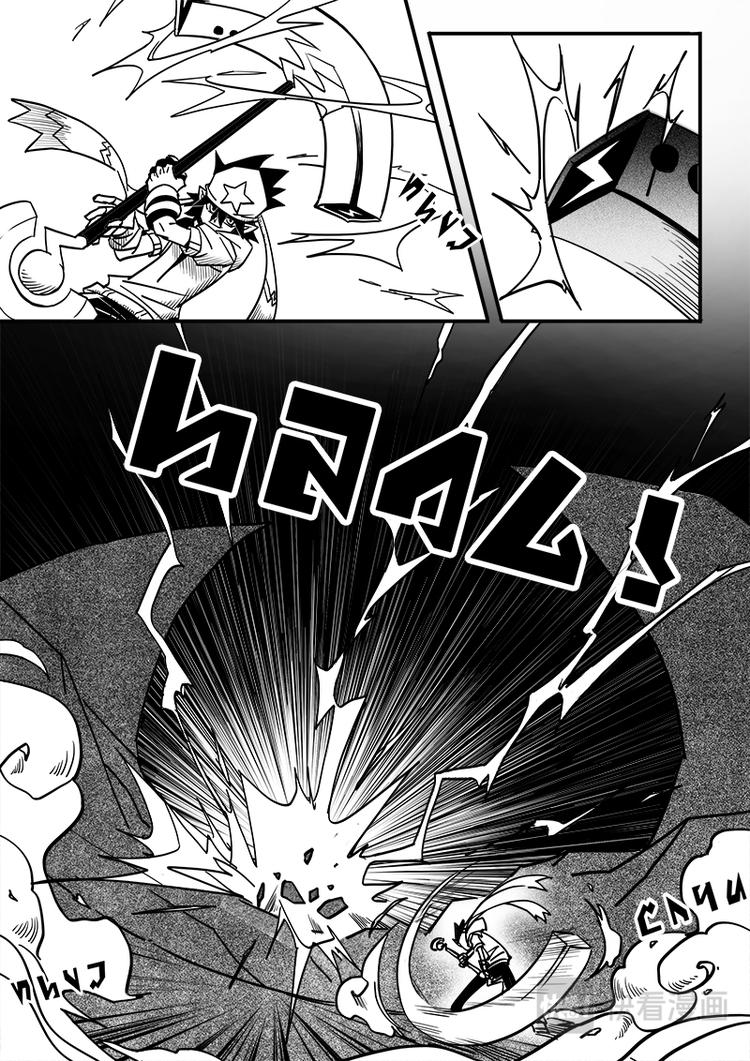 第74话3