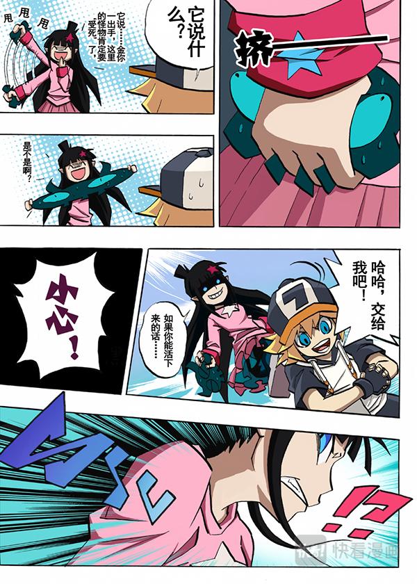 第31话0