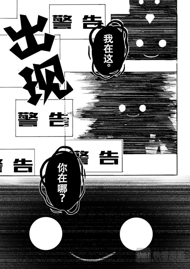 第4话1