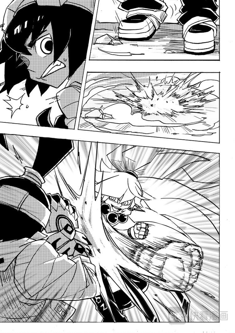 第50话2
