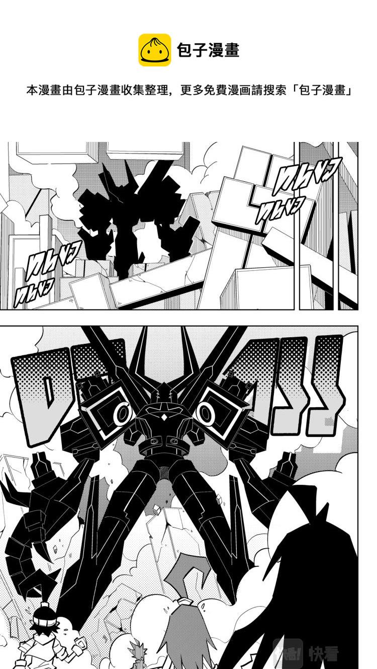 第117话0