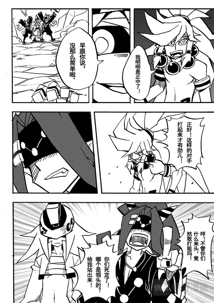 第64话1