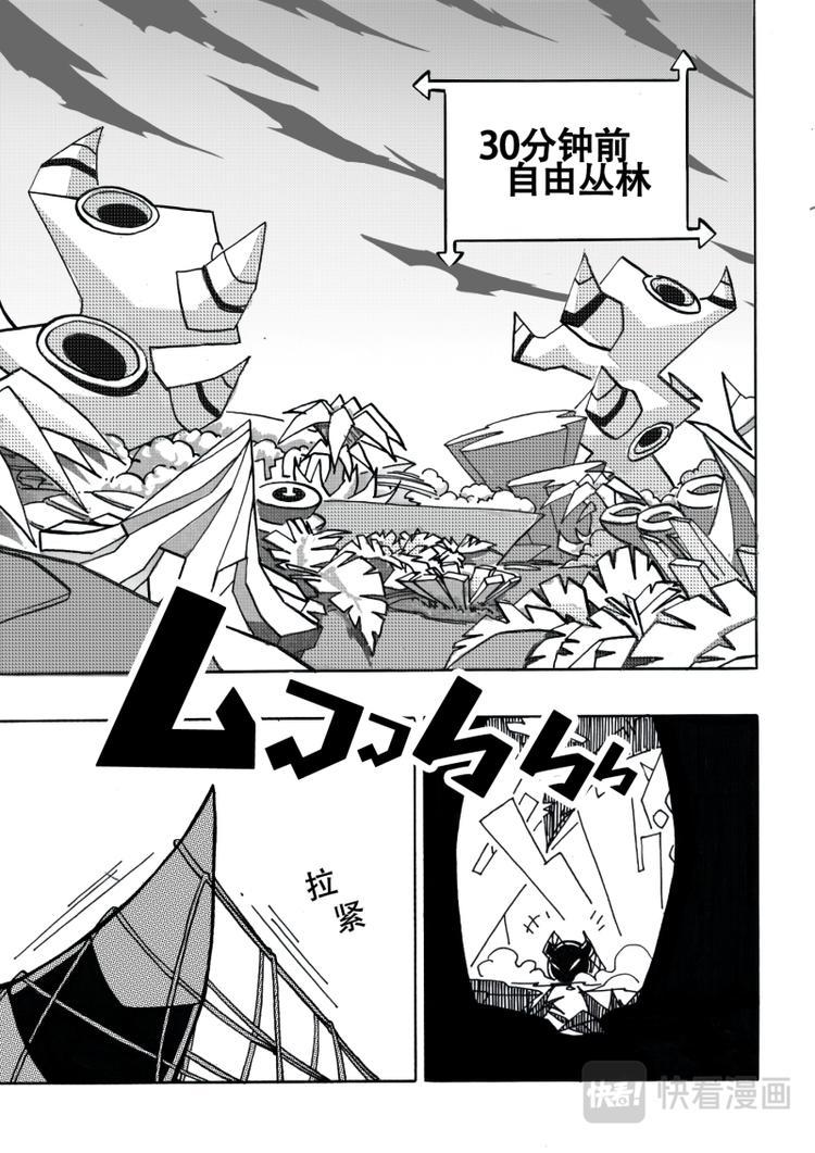 第5话0