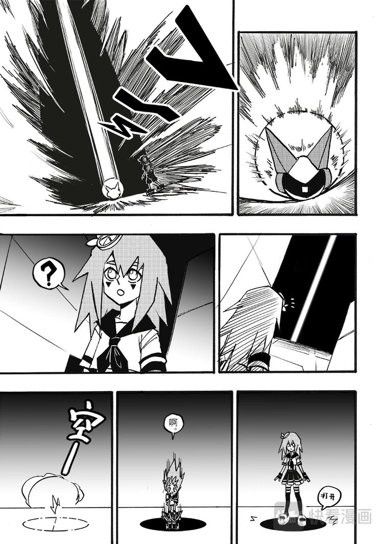 第95话3