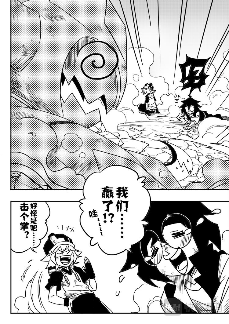 第39话1