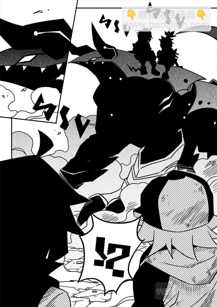 第40话7