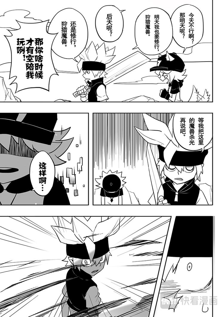 第44话0