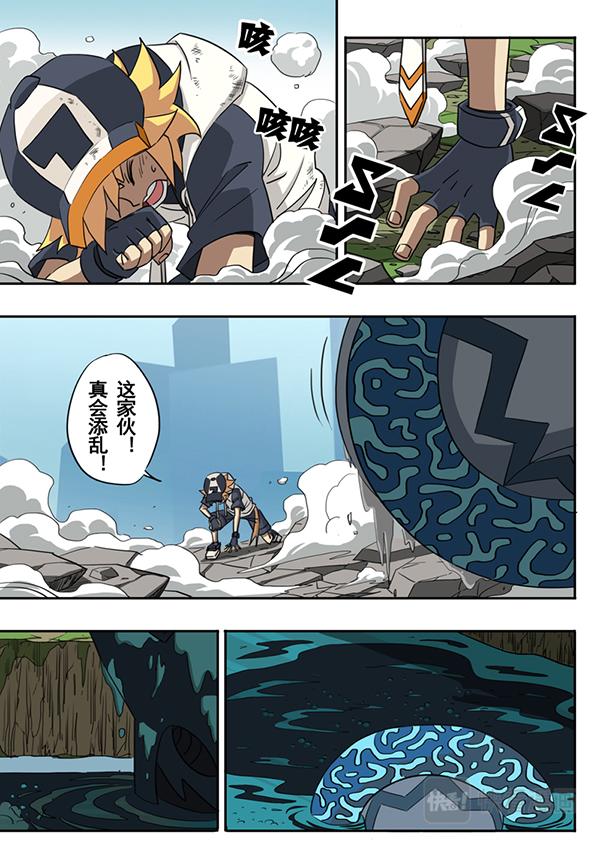 第32话0