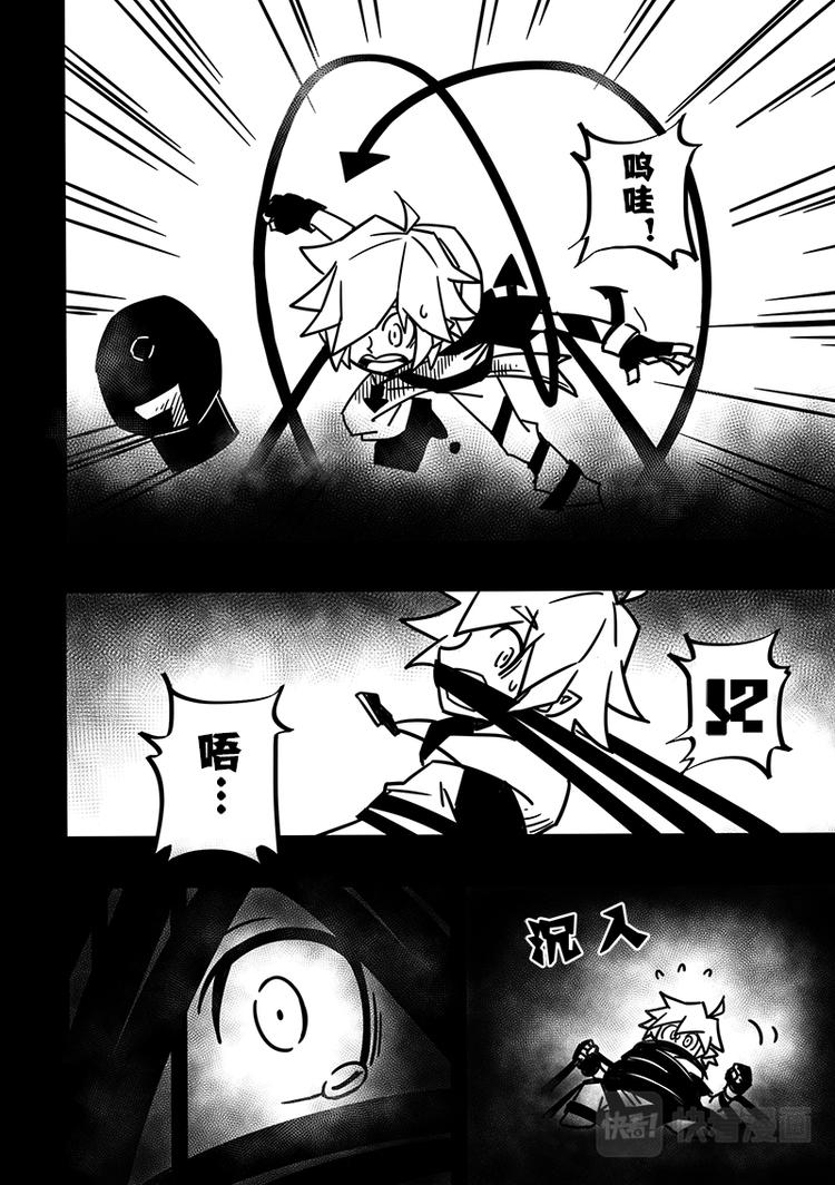 第84话5