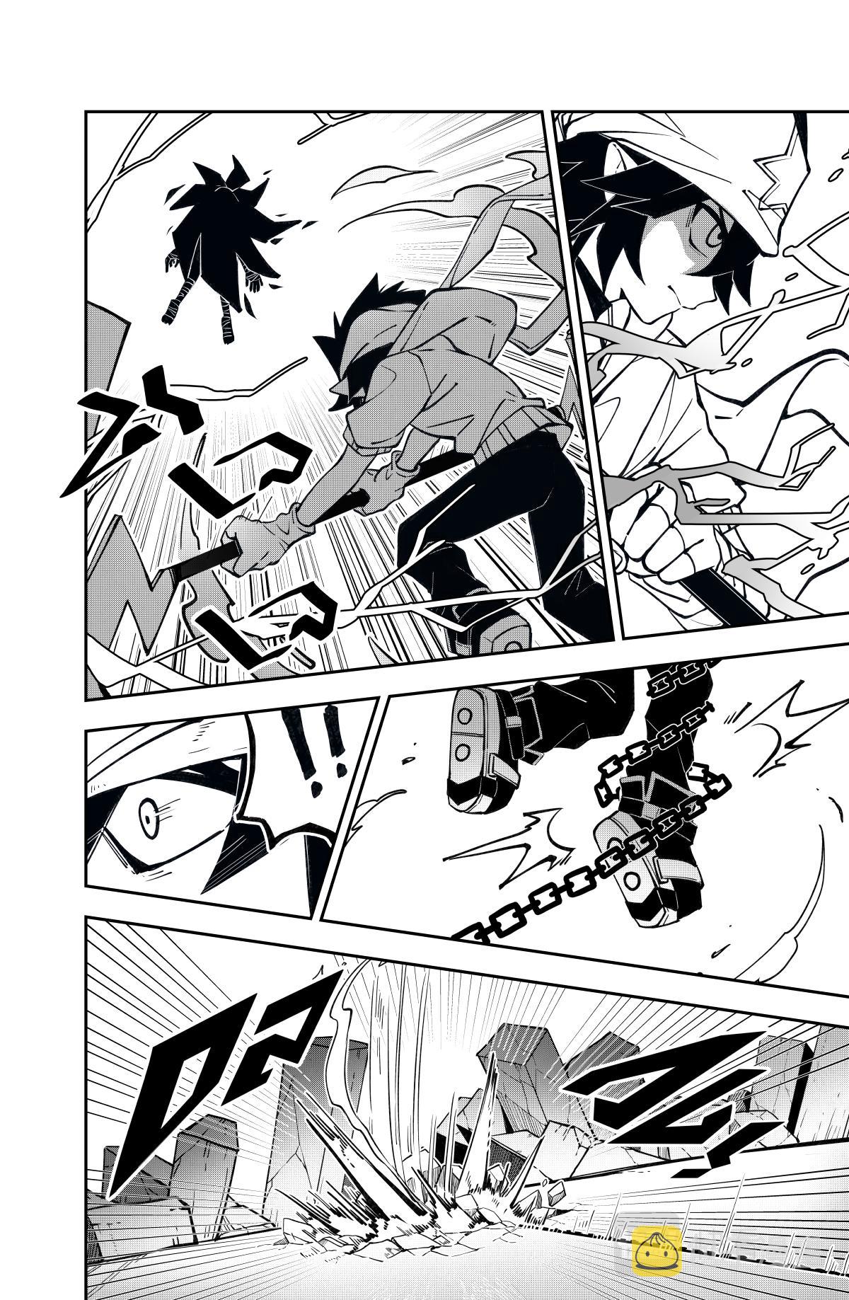 第125话3