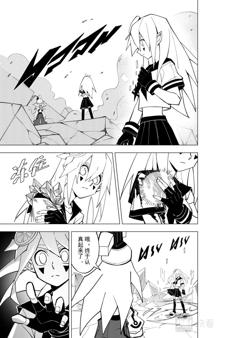 第118话1