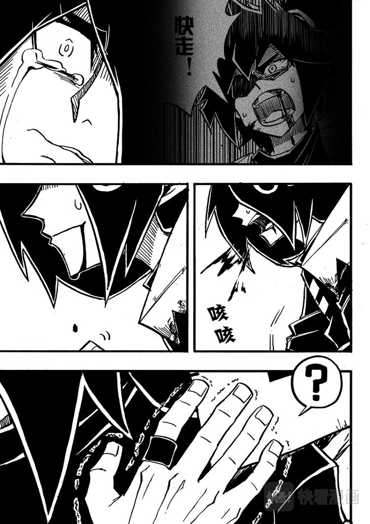 第73话0
