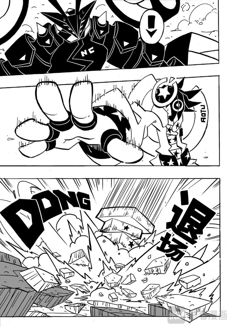 第0话42