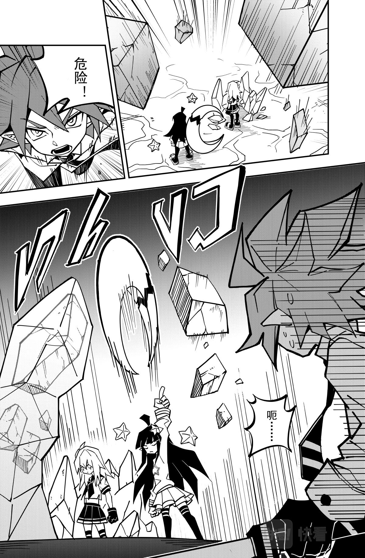 第126话12
