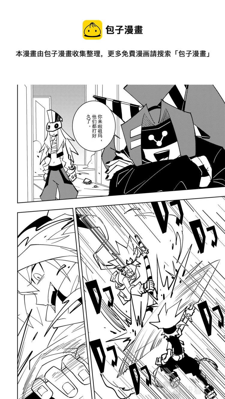 第114话0