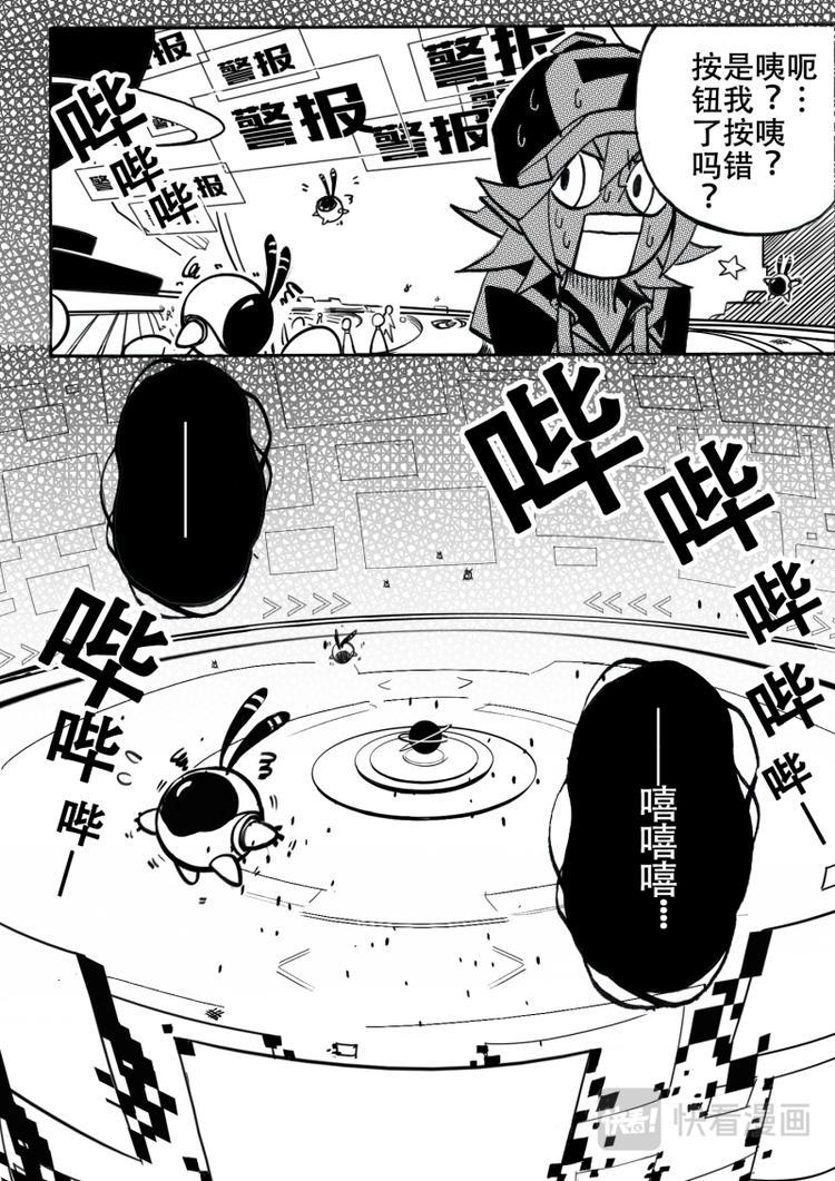 第4话0