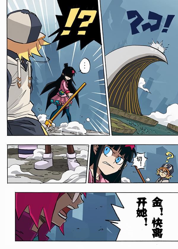 第31话1
