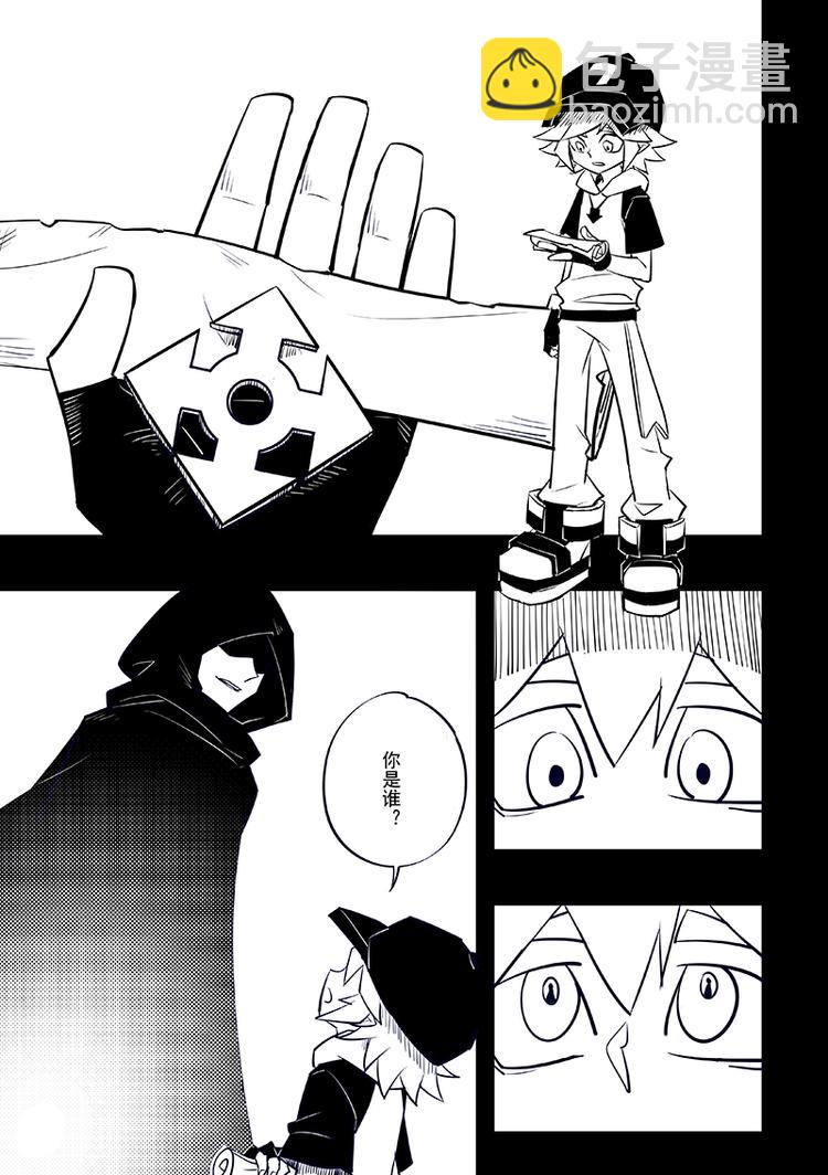 第84话2